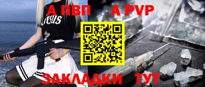 героин Ликино-Дулёво