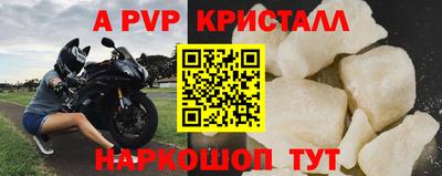 героин Ликино-Дулёво