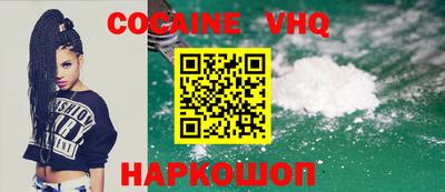 героин Ликино-Дулёво