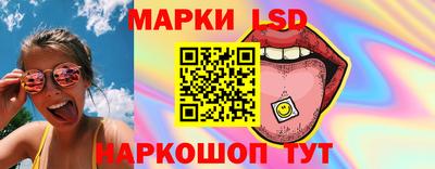 героин Ликино-Дулёво