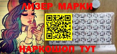 героин Ликино-Дулёво