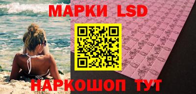 бутират Ливны