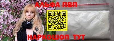 героин Ликино-Дулёво