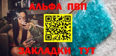 героин Ликино-Дулёво