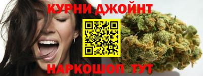 героин Ликино-Дулёво