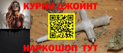 героин Ликино-Дулёво