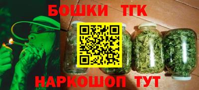 метамфетамин Лесосибирск