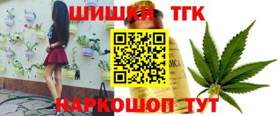 героин Ликино-Дулёво