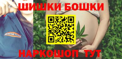 героин Ликино-Дулёво