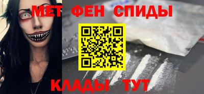 героин Ликино-Дулёво